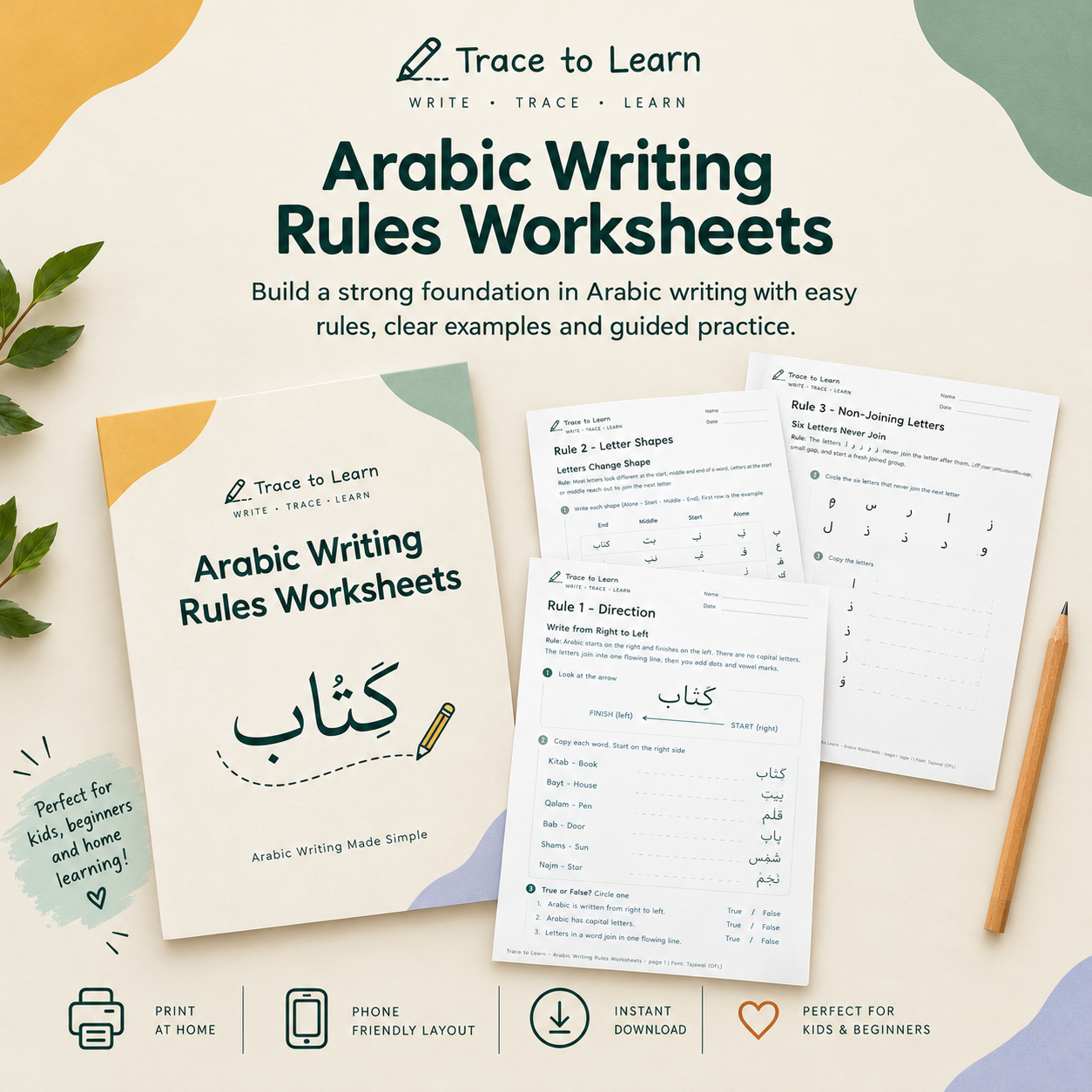 Arabic Writing Worksheets Poster